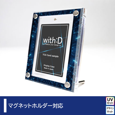 High-end-type Ultra Proマグネットホルダーver スパーク
